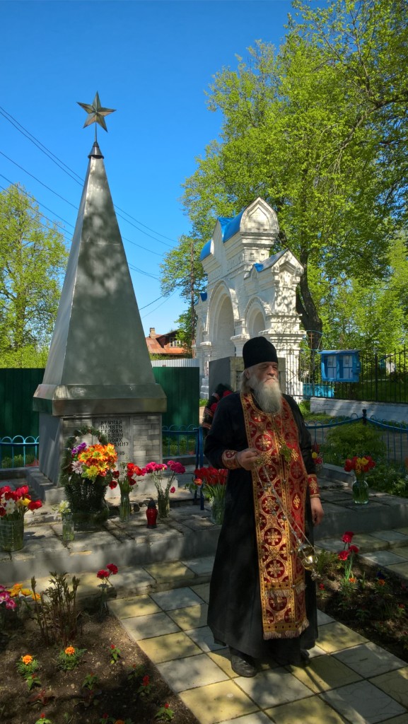 храм в игнатово дмитровский район. Смотреть фото храм в игнатово дмитровский район. Смотреть картинку храм в игнатово дмитровский район. Картинка про храм в игнатово дмитровский район. Фото храм в игнатово дмитровский район храм в игнатово дмитровский район. Смотреть фото храм в игнатово дмитровский район. Смотреть картинку храм в игнатово дмитровский район. Картинка про храм в игнатово дмитровский район. Фото храм в игнатово дмитровский район